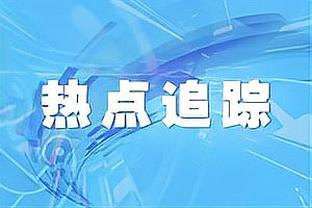 奥斯梅恩经纪人：K77经纪人的言论不可接受，这造成误解和问题