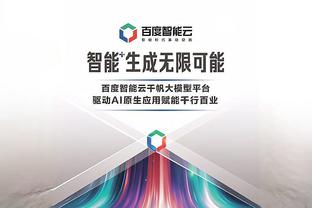 美国2023年度最佳球员候选：巴洛贡、普利西奇、穆萨在列